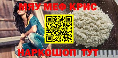 дурь Янаул