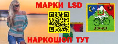 ГАЛЛЮЦИНОГЕННЫЕ ГРИБЫ Шебекино