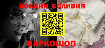 apvp Шелехов