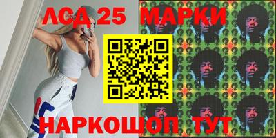 apvp Шелехов