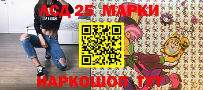 соль курить ск Шахты