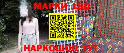 соль курить ск Шахты