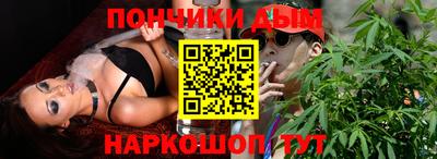 мефедрон VHQ Ярославль