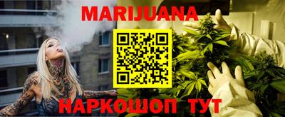 ГАЛЛЮЦИНОГЕННЫЕ ГРИБЫ Шебекино