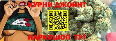 ГАЛЛЮЦИНОГЕННЫЕ ГРИБЫ Шебекино