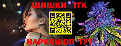 ГАЛЛЮЦИНОГЕННЫЕ ГРИБЫ Шебекино