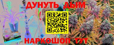 ГАЛЛЮЦИНОГЕННЫЕ ГРИБЫ Шебекино