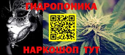 соль курить ск Шахты