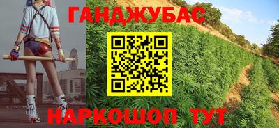 мефедрон VHQ Ярославль