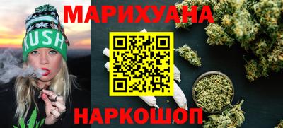 ГАЛЛЮЦИНОГЕННЫЕ ГРИБЫ Шебекино