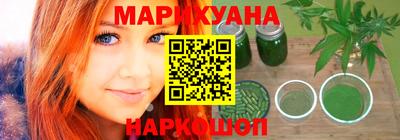 соль курить ск Шахты