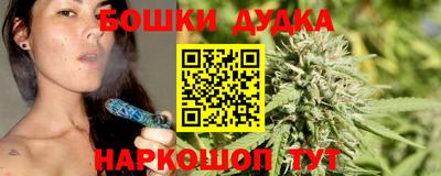 соль курить ск Шахты