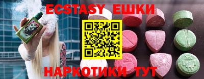 дурь Янаул