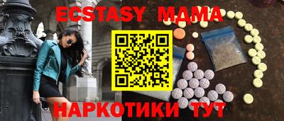 apvp Шелехов