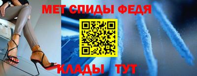 ГАЛЛЮЦИНОГЕННЫЕ ГРИБЫ Шебекино