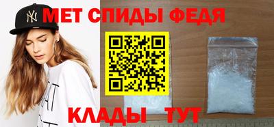 apvp Шелехов