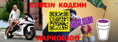 ГАЛЛЮЦИНОГЕННЫЕ ГРИБЫ Шебекино