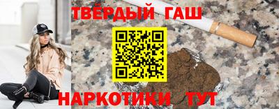 дурь Янаул