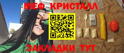 ГАЛЛЮЦИНОГЕННЫЕ ГРИБЫ Шебекино